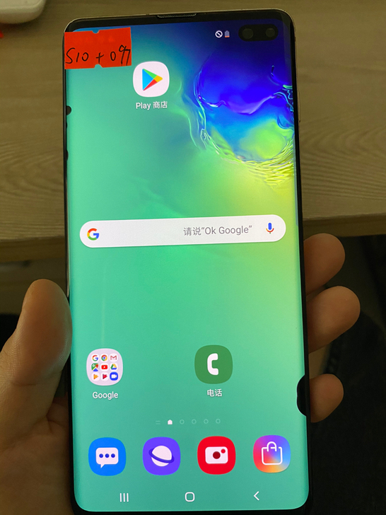 三星S10+手机 美版128GB 触摸使用...