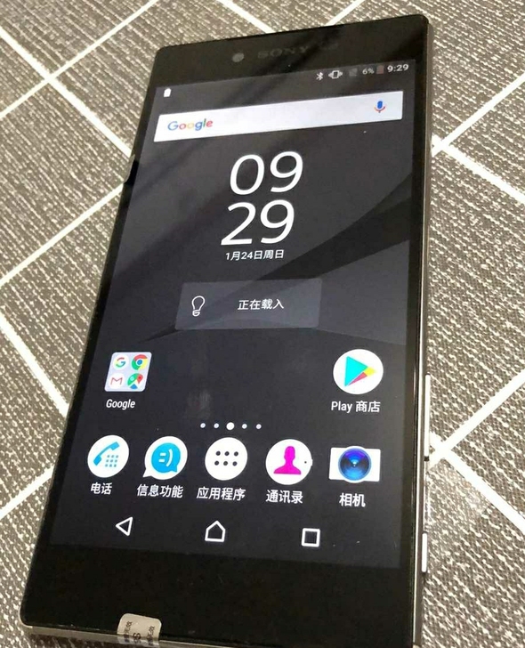索尼Xperia Z5P镜面银 索尼Xpe...