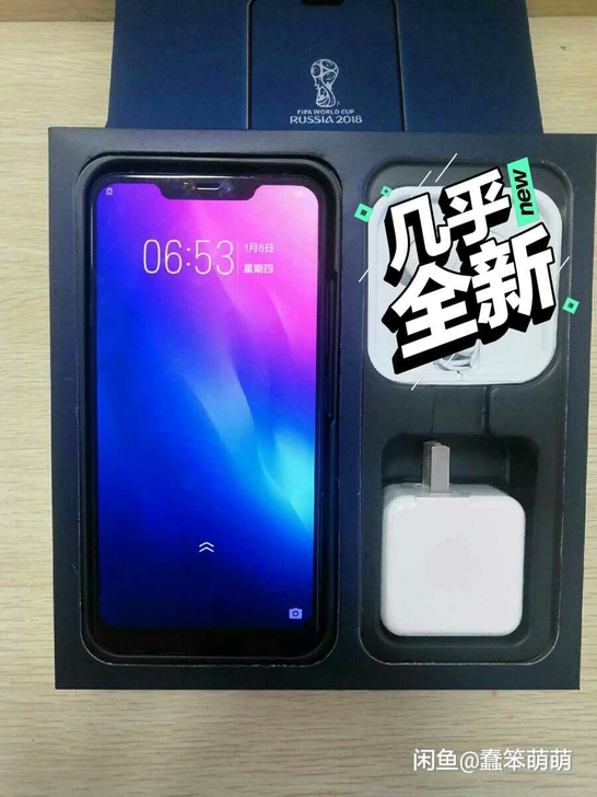 ⅴⅰⅴoⅹ21！vivo x21。。全面屏