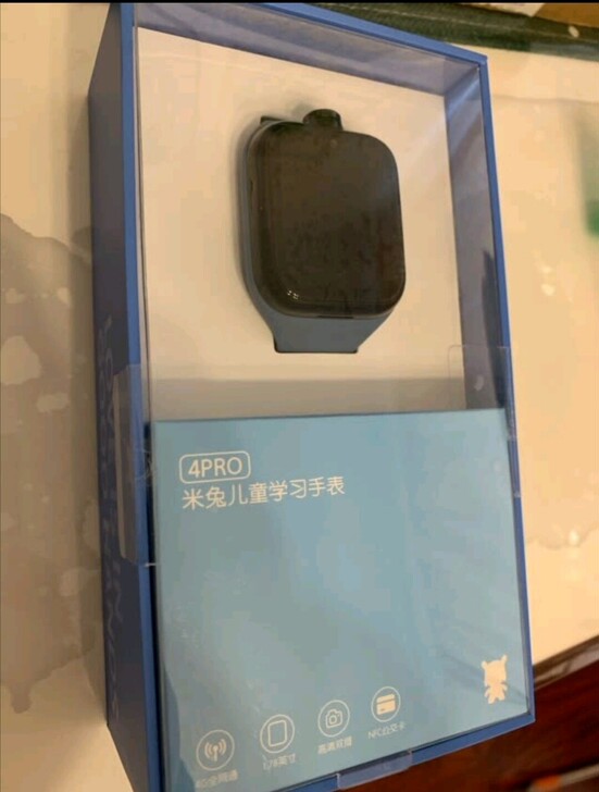 【自营直发】小米米兔儿童电话手表4Pro小...
