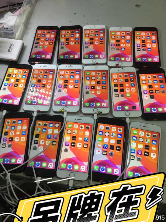 256G闲置iPhone8带指纹、功能全好...