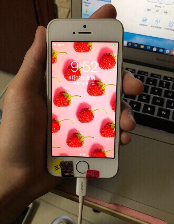 iPhone SE  游戏机 WIFI机 ...