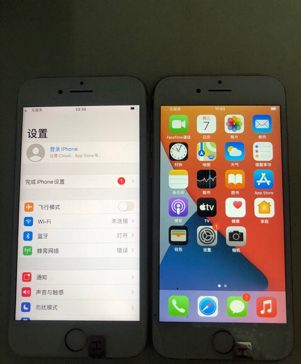 苹果8p游戏机  iPhone8WiFi机...