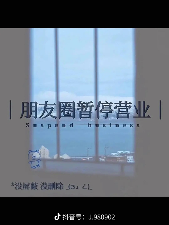 收收收一台24的电脑显示器