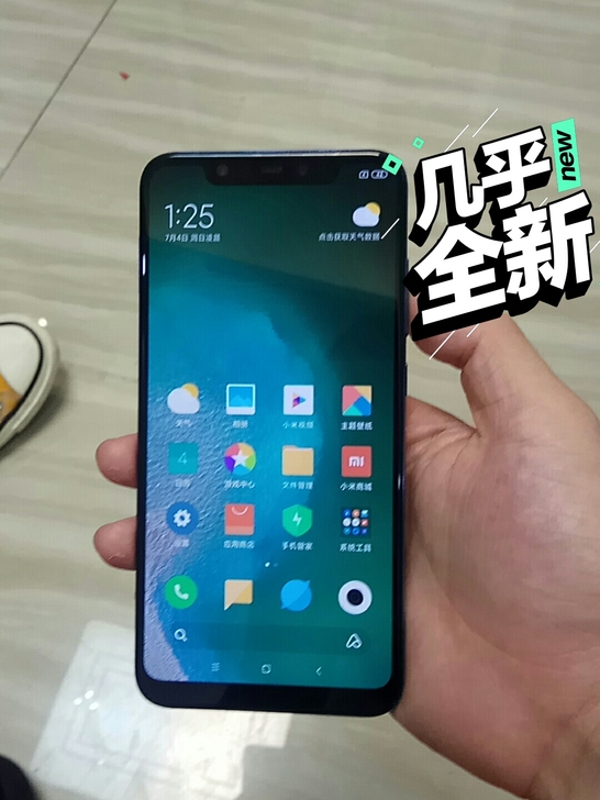 小米8 6+128 原装无拆修成色新骁...