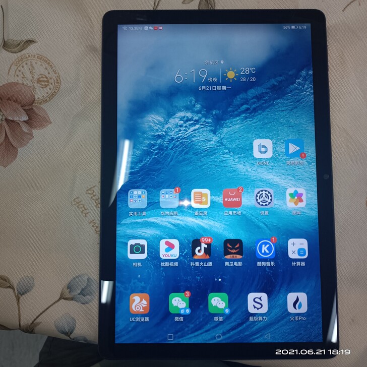 华为HUAWEI,荣耀pad6 wif...