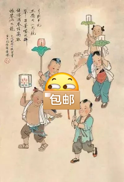小米6X 4+64G 全网通手机，前有贴膜...