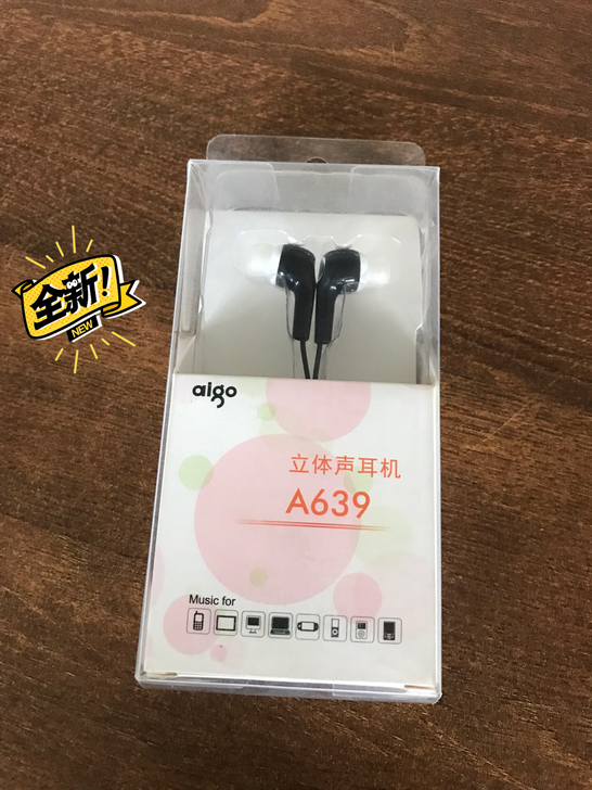 爱国者耳机A639 入耳式耳机黑色 正品