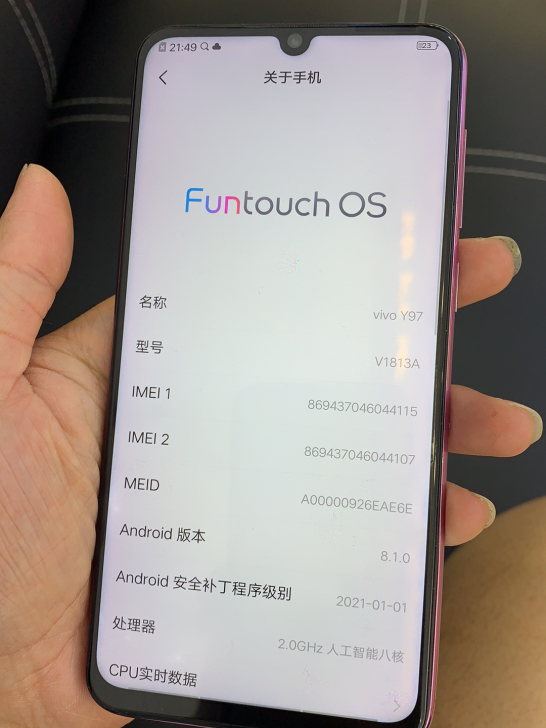 Vivo Y97 屏幕有两个亮点不影响使用...