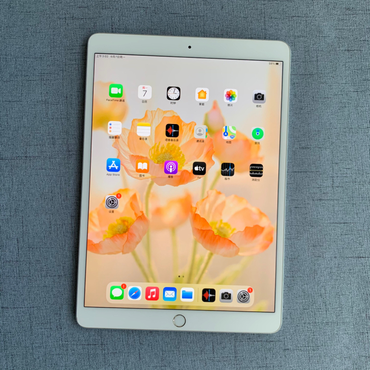 99新iPad Pro10.5寸二代 25...