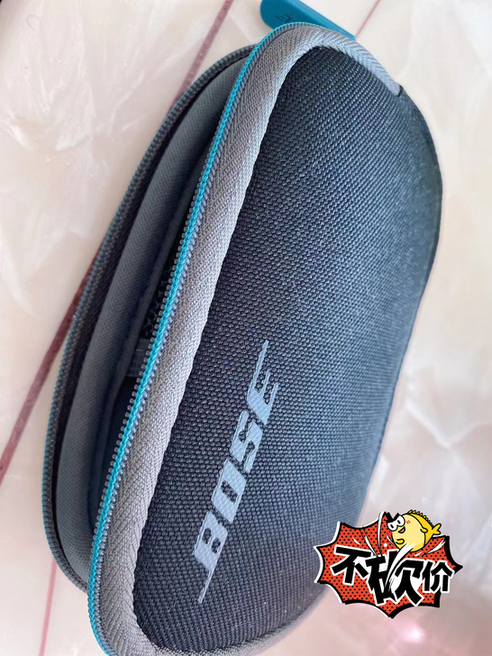 Bose Qc20 包邮