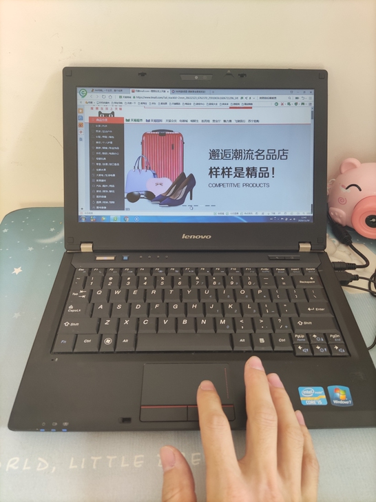 低价转让自用i5高配联想笔记本电脑