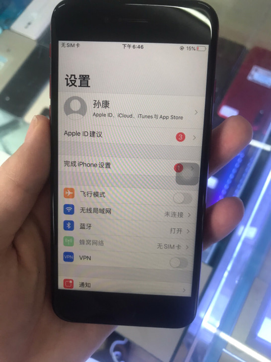 苹果8 256g 有ID 可以进系统 正常...
