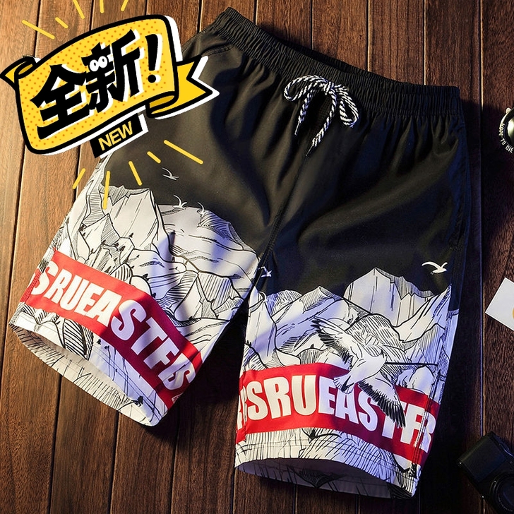 男士短裤夏季沙滩裤男宽松休闲短裤男五分裤速...