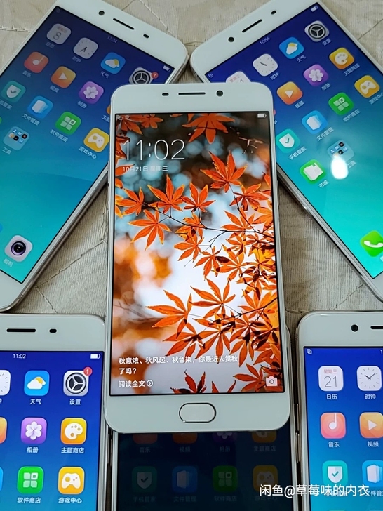 OPPO R9 R9s全网通4+64G二手...