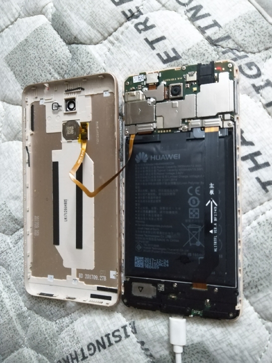 华为畅享7Plus 4+64 摔坏了