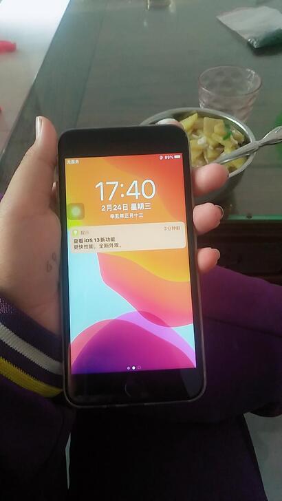 二手手机Apple苹果iPhone7Plu...