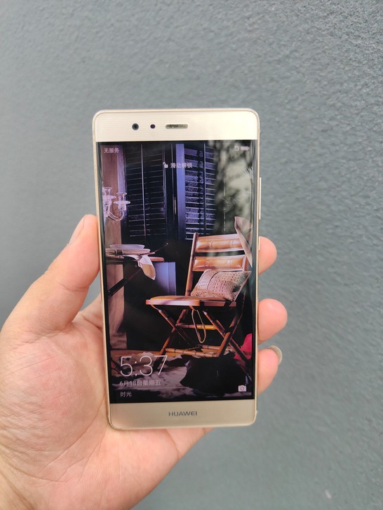 二手 华为p9 高配版 全网通4g手机 功...