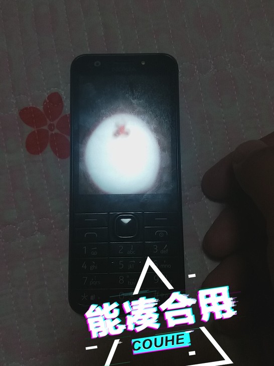 诺基亚专卖店，购入自己用，