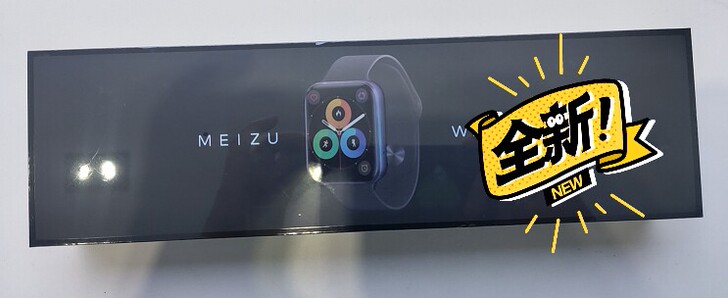 现货！魅族（MEIZU）全智能手表 天青