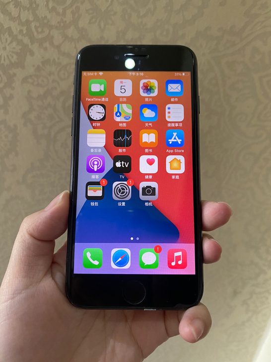 苹果8纯无锁64g iPhone8黑色 手机