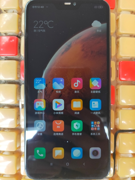 红米6pro，八成新，裸机
