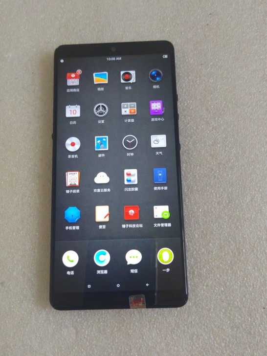 锤子手机.坚果pro2 6+64G  双卡...