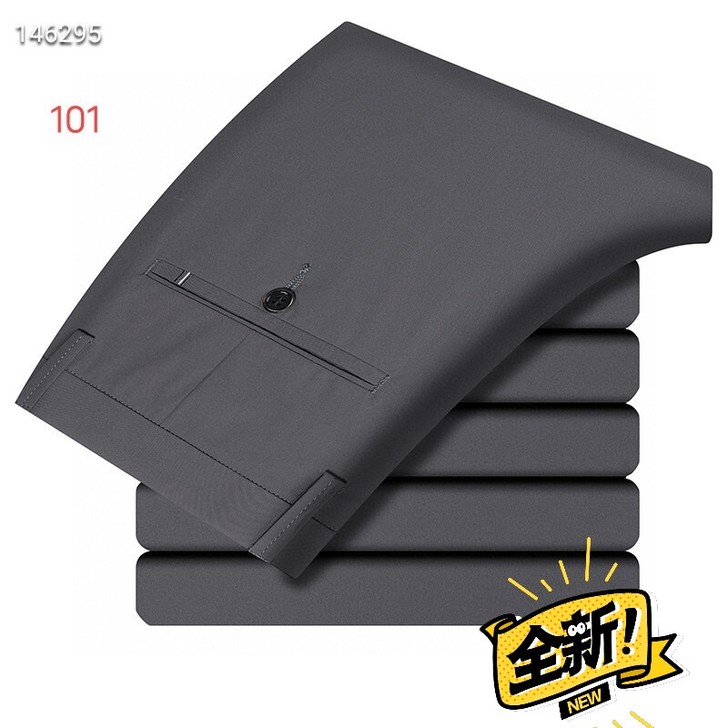 红豆减标四面弹力裤，针织速干休闲裤  轻薄...