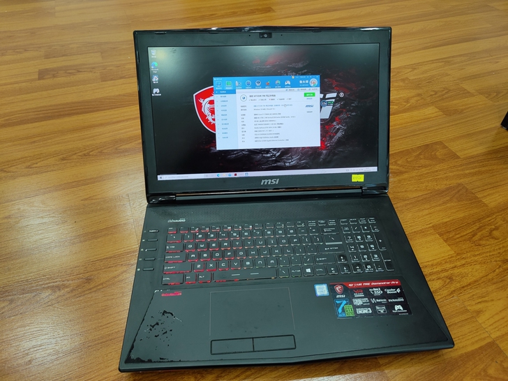 微星 gt72 i7 gtx1070 8g!