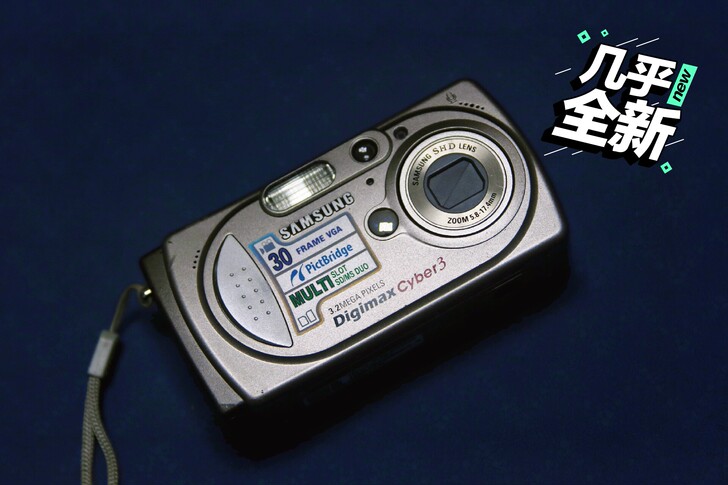 CCD复古文艺网红数码便携相机三星Cybe...