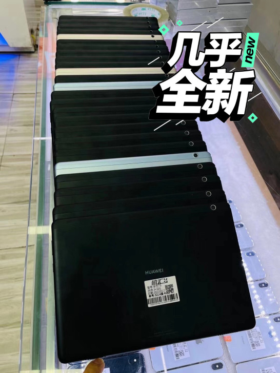 华为T5平板，10.8寸大屏，1920##...