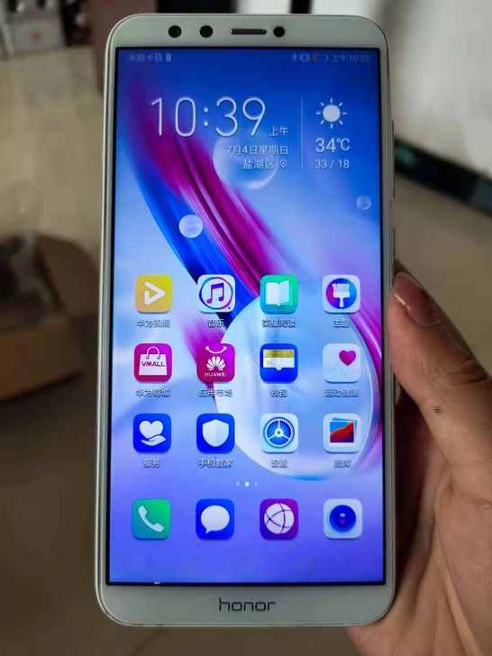 二手手机,荣耀9青春版