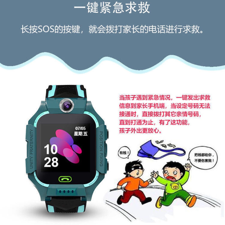 全新正品小天才儿童电话手表Z6电话手表定位...