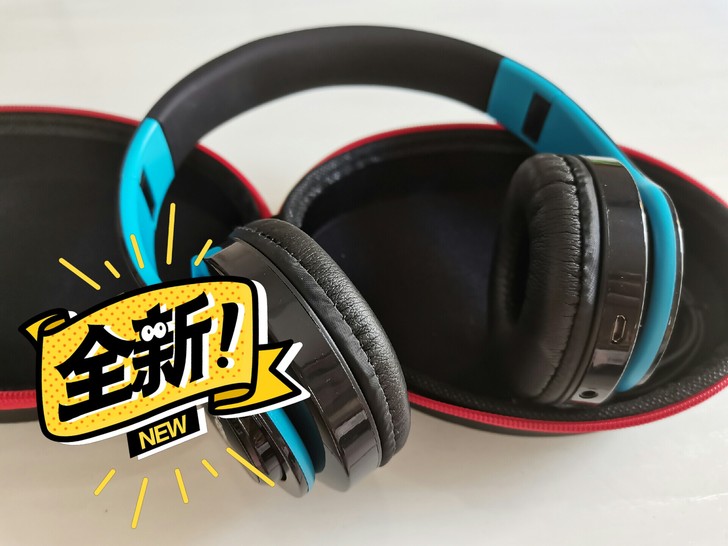 培训机构不做了，赔本处理右脑开发耳机，忆多...