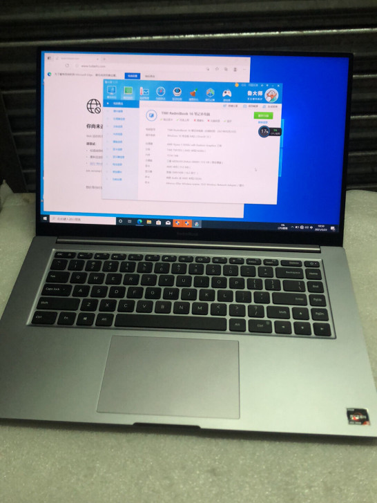 Redmibook 锐龙版 小米笔记本电脑...