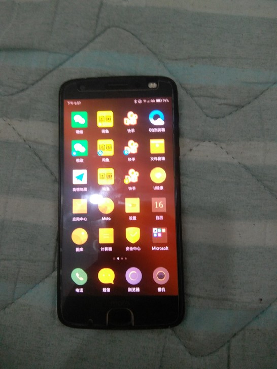 moto z2f 摩托罗拉员工版双卡双待4...