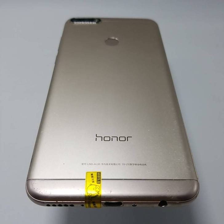 HONOR 荣耀 畅玩7C 4G+64G ...