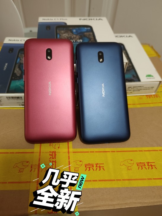 诺基亚C1Plus 全网通4G 老人智能机...