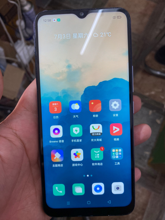 Realme V3 6+128 5G手机...