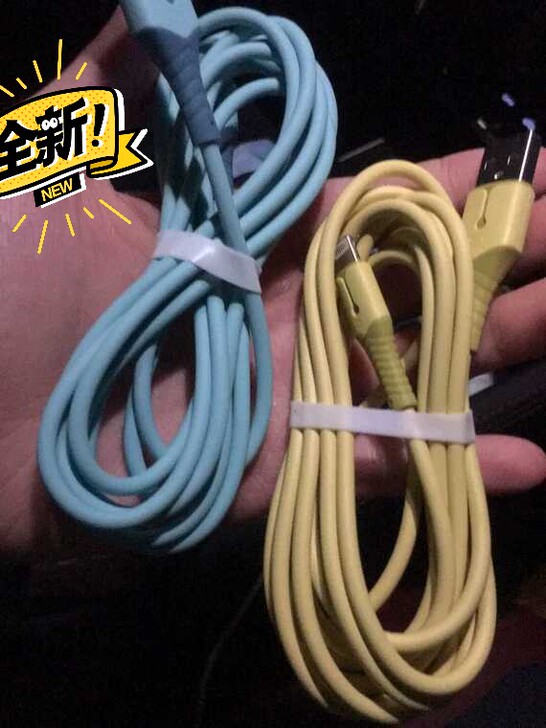 两条装2米苹果iPhone6/6s液态软胶...