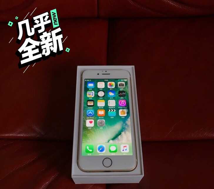 Apple iPhone 6 (A1586...