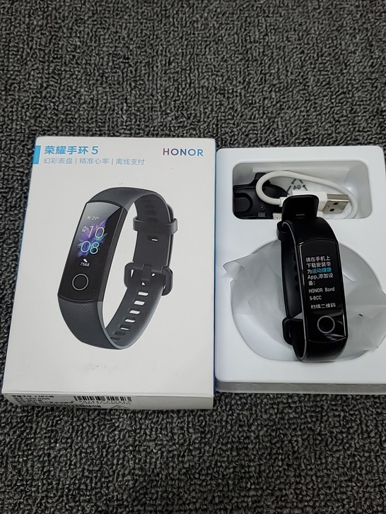 荣耀手环5 NFC