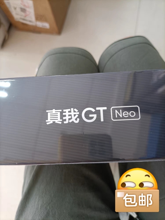 转手一台realme真我Q3