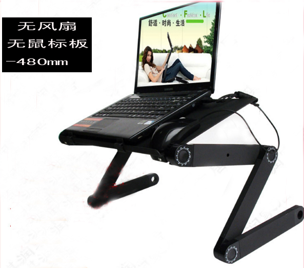 笔记本支架床上懒人电脑桌托架铝合金带散热可...