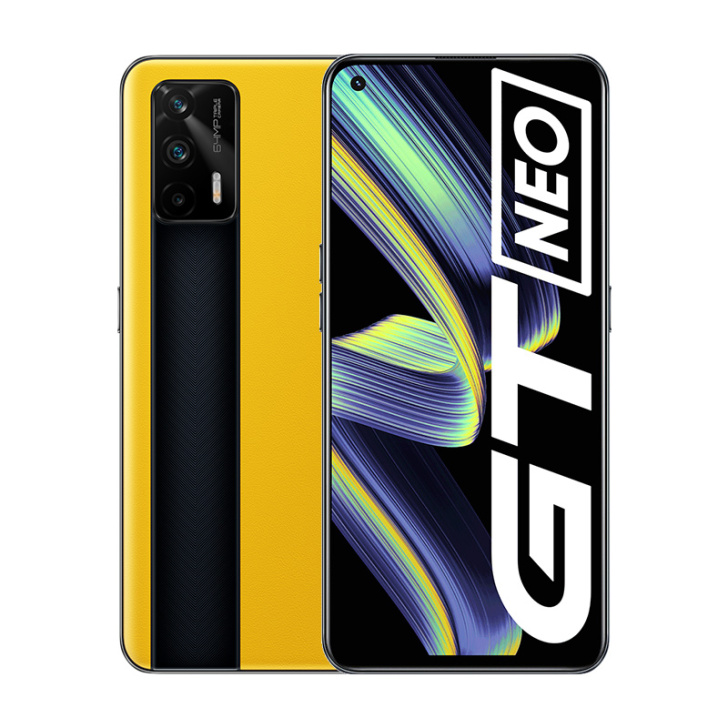 realme（手机） 手机12+256闪速...