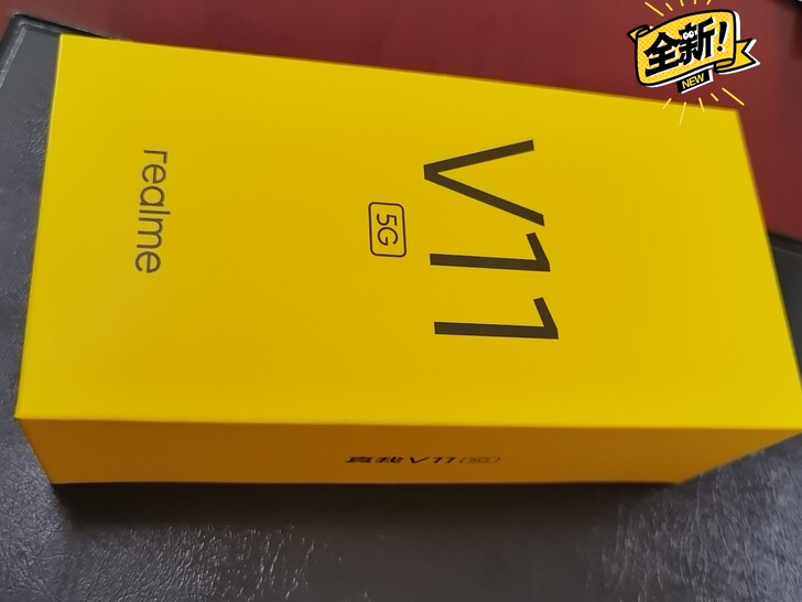 realme真我V11双5G手机6.5英寸...