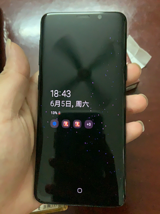 三星s9手机 欧版99新 2k屏幕 功能...