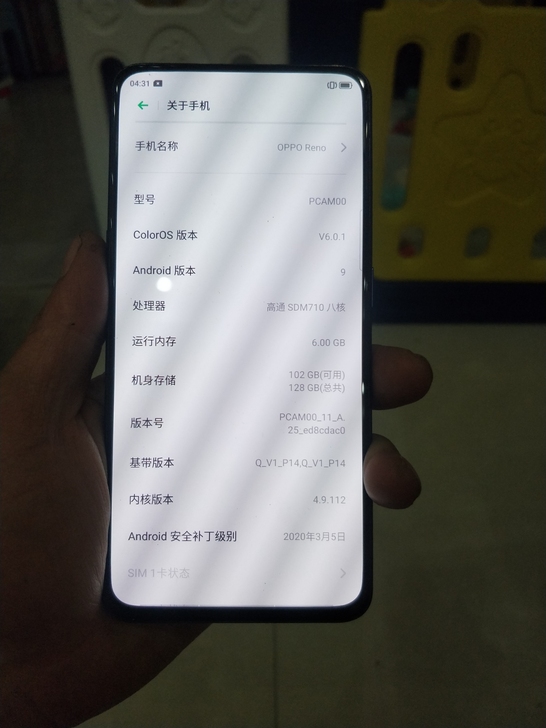 opporeno全网通 6+128成色 8...