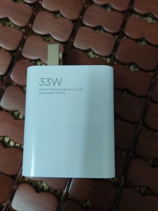 小米33w充电头，