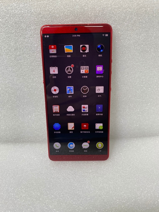 锤子坚果pro2s全网通手机